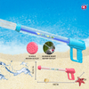 LIANDA TOYS Net Style 59 CM High Pressure15-hole pull-out water cannon ,Gatling Water Pump Plastic Beach Play Toy LD-5003A3