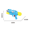 LINDA TOYS Kids Beach Toys Water Gun Summer Outdoor Beach Shooting Water Game Water Gun Toy for Kids Shooting Distance 6-8M LD-797L