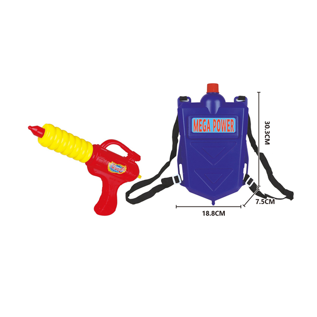 LINDA TOYS Happy Summer Outdoor Water Gun Blaster with 2000ml Large Capacity Backpack Tank Suitable for Boys And Girls Water Toys LD-525A