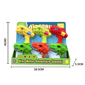 LINDA TOYS Summer Outdoor Beach Game Toys Pull-out Large Capacity Plastic Water Spray Gun Toy Summer Beach Play Water Gun Toys for Kids LD-2528B