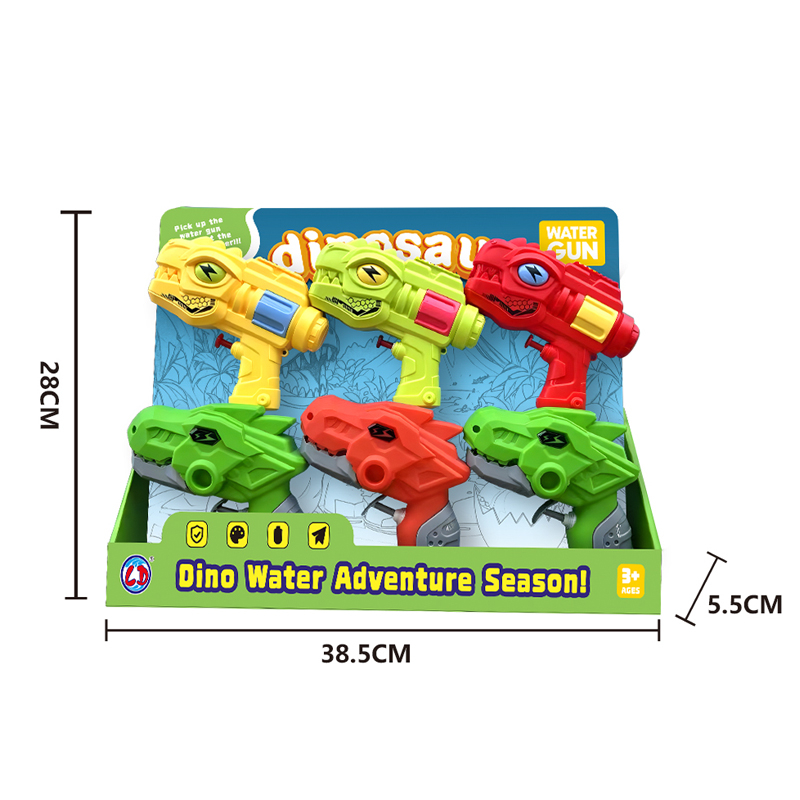 LINDA TOYS Summer Outdoor Beach Game Toys Pull-out Large Capacity Plastic Water Spray Gun Toy Summer Beach Play Water Gun Toys for Kids LD-2528B