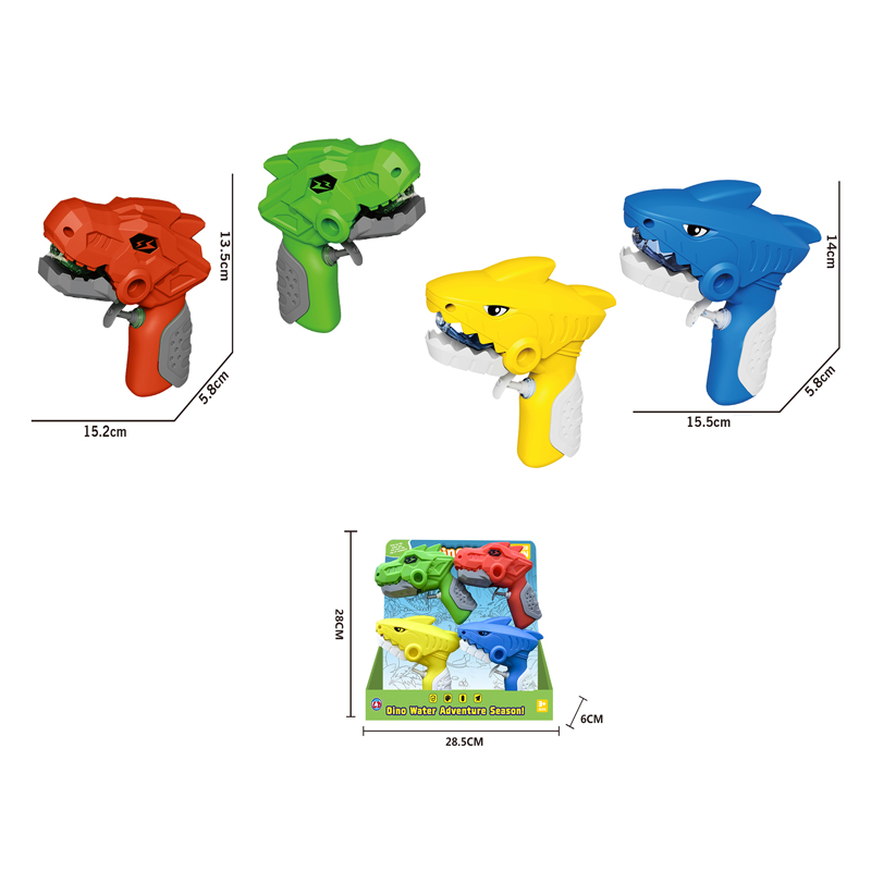 LINDA TOYS Cute Dinosaur Small Water Gun for Kids Summer Outdoor Play with Pool Beach Toy Spray for Water Fun Candy Toys Kids LD-2526B