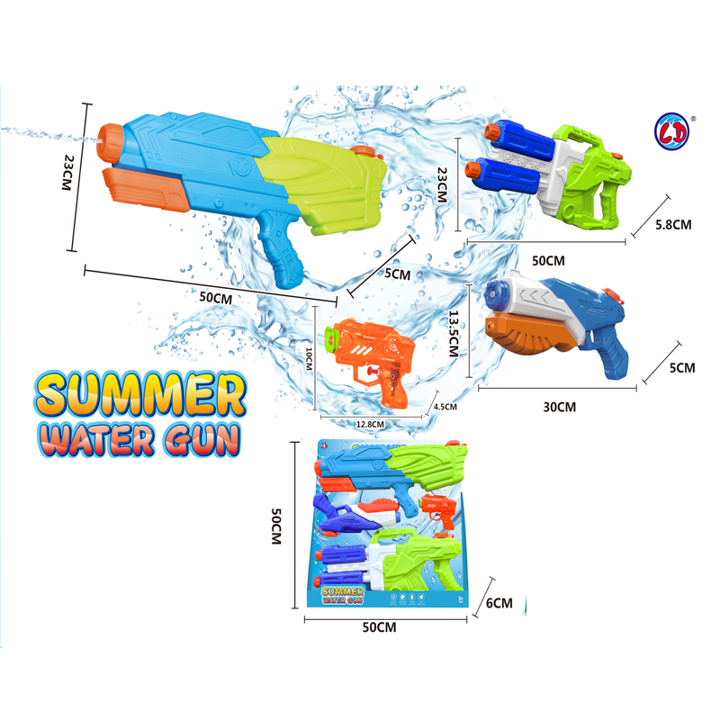 LINDA TOYS Outdoor Toy Water Gun Summer Beach Shooting Water Guns Pressure Squirt Gun Toys for Kids Shooting Distance 8-10M LD-2503B