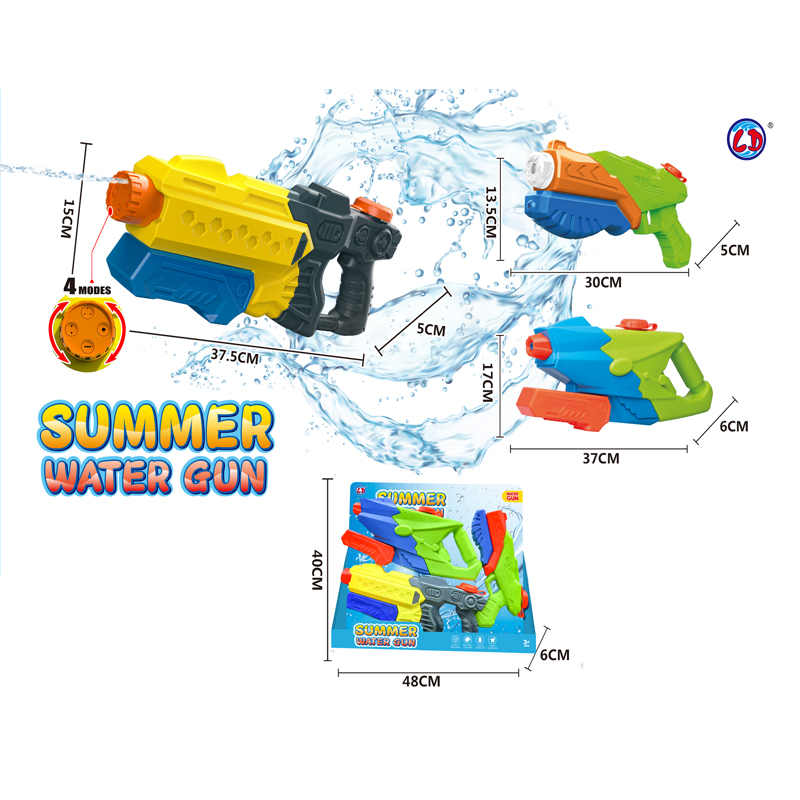 LINDA TOYS Super Soaker Water Gun Blaster - High Capacity Squirt Toy for Summer Fun, Swimming Pools, Beach, and Water Fighting Games LD-2506B
