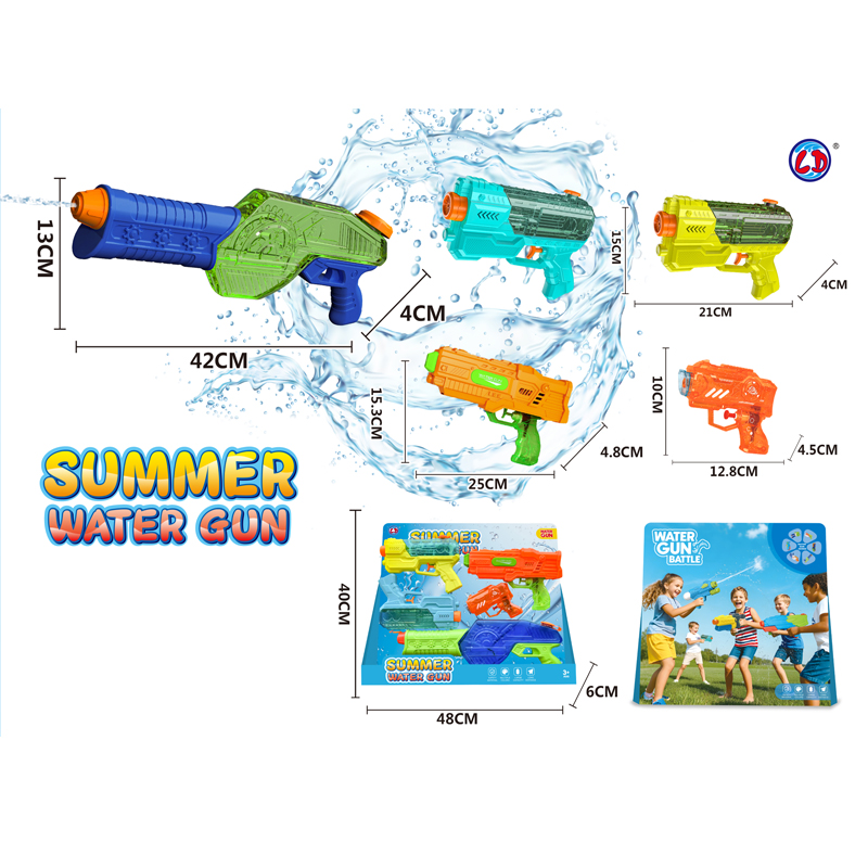 LINDA TOYS Sumer Water Guns for Kids Adults Children Swimming Pool Shooting Gun Spray Summer Outdoor Beach Water Toy LD-2509B