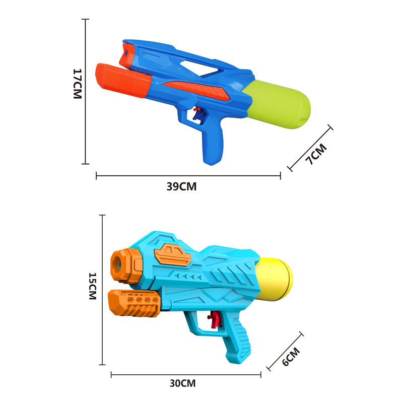 LINDA TOYS Outdoor Toy Summer Game Plastic Funny Children Water Gun Garden Party Water Gun Space Water Gun for Summer LD-2511B