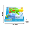 LINDA TOYS Summer Outdoor Plastic Water Gun Toys Series Game Beach Playing Toys Kids Toys Water Gun Shooting Distance 8-10M LD-2512B