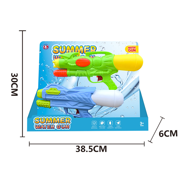 LINDA TOYS Summer Outdoor Plastic Water Gun Toys Series Game Beach Playing Toys Kids Toys Water Gun Shooting Distance 8-10M LD-2512B