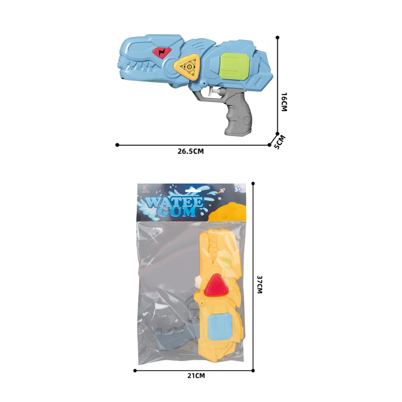 LINDA TOYS New Water Blaster Toy for Kids Outdoor Water Toys for Kids Garden Games Gift Water Gun Toys Shooting Distance 6-8M LD-209A