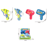 LINDA TOYS Fun Animal Dinosaur Water Gun Small Gun Press Water Gun Toy Summer Pool Play Water Toys Shooting Distance 6-8M LD-2525B