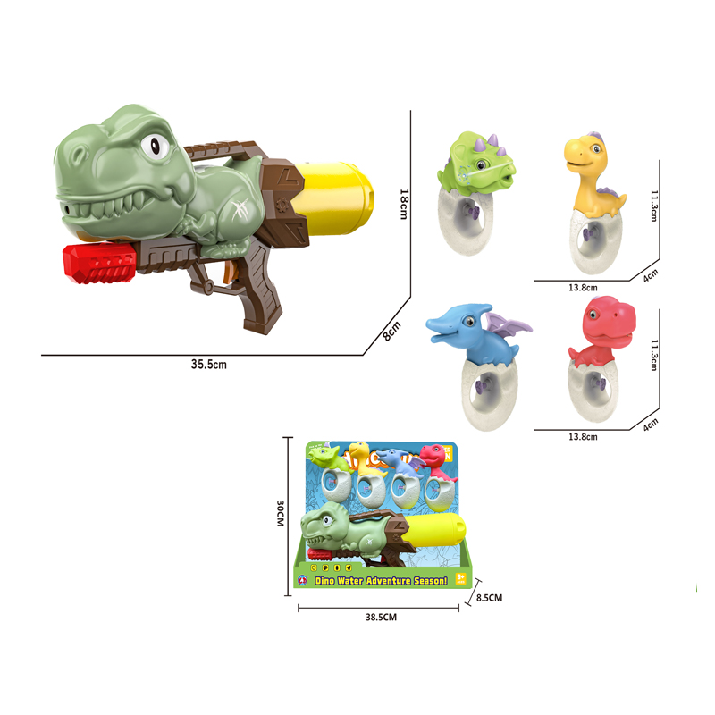 LINDA TOYS Summer Beach Water Gun Toys Animal Dinosaur Design Water Gun Toys Team Water Gun Fight with Powerful Shooting for Kids LD-2523B