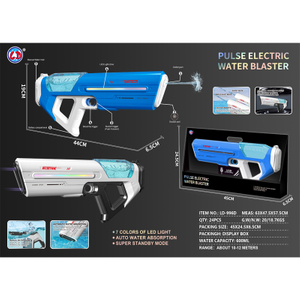 Linda Toys Auto Absorption Electric Water Gun with 7 LED Lights Choose, Waterproof Powerful Shooting 7.4V 500mAH Li-ion Battery,1000ml Water Capacity LD-996D