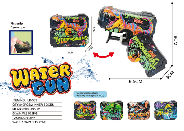 LINDA TOYS Summer Toys Rotating Finger Dinosaur Stencil Water Gun (4-color mixed set) Water Gun New for Kids Toys LD-302