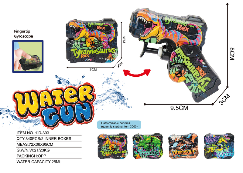 LINDA TOYS Summer Toys Rotating Finger Dinosaur Stencil Water Gun (4-color mixed set) Water Gun New for Kids Toys LD-302