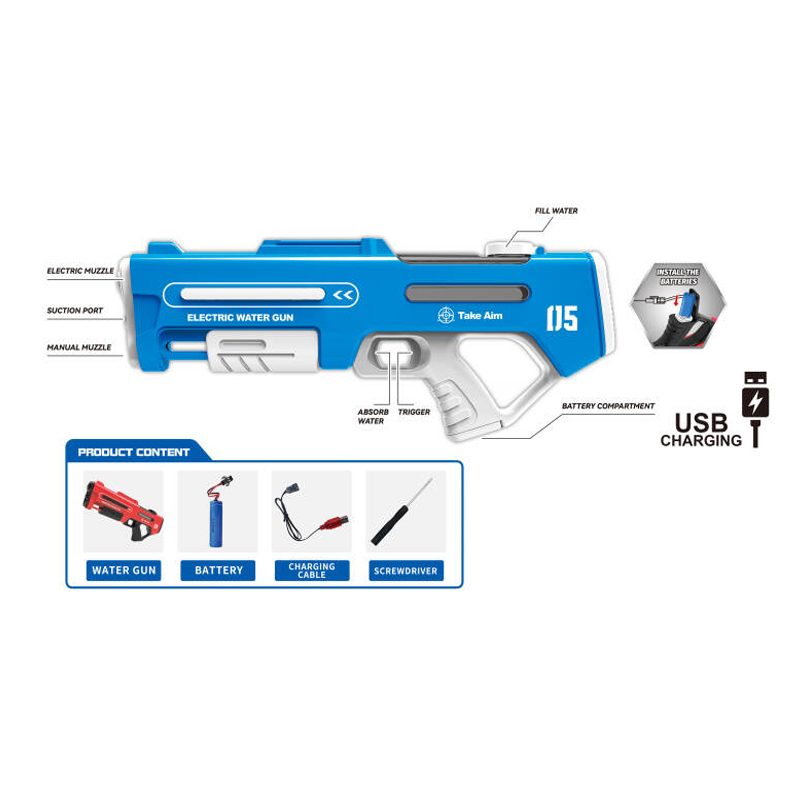 LINDA LD-990D Dual-head Shooting Children's Water Gun Toy, Automatic Water Suction, Large-capacity Water Tank for Powerful Long-range Shooting