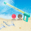 LIANDA TOYS 39 CM Water Cannon High Pressure Fireworks Water Flower,Gatling Water Pump Plastic Beach Play Toy LD-5005A1