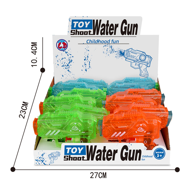 LINDA TOYS Summer Outdoor Mini Small Plastic Water Gun Toy Baby Bath Toys Kindergarten Interactive for Kids Shooting Distance 6-8M LD-201C
