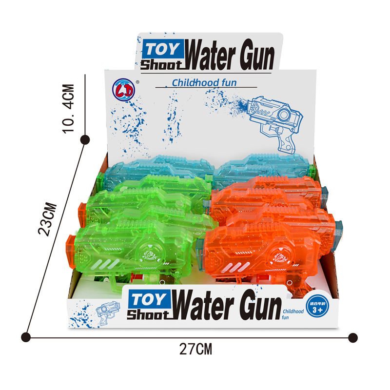 LINDA TOYS Summer Outdoor Mini Small Plastic Water Gun Toy Baby Bath Toys Kindergarten Interactive for Kids Shooting Distance 6-8M LD-201C