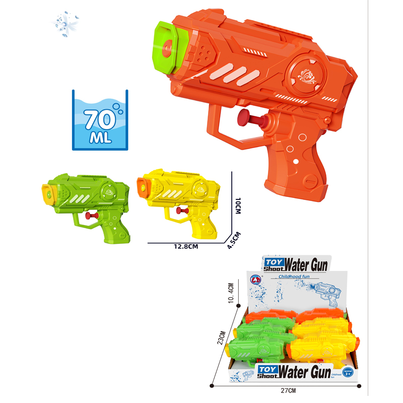  LINDA TOYS Summer Outdoor Beach 70 ML Small Water Gun Kids Game Playing Toys Children Play Plastic Toy Plastic Water Gun Toy LD-202C