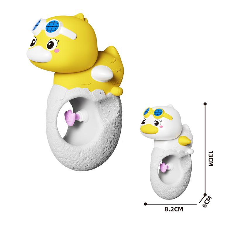 LINDA TOYS Cute Mini Duck Design Water Gun Kid's Press Type Summer Beach Toys for Outdoor & Pool Cartoon Feature Summer Fun LD-213B