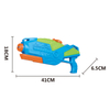 LINDA TOYS Kids Summer Water Blasting Gun Toy Pump High Pressure Water Gun Outdoor Pool Beach Water Soaker Blaster Super Squirt Guns Toy LD-2505B