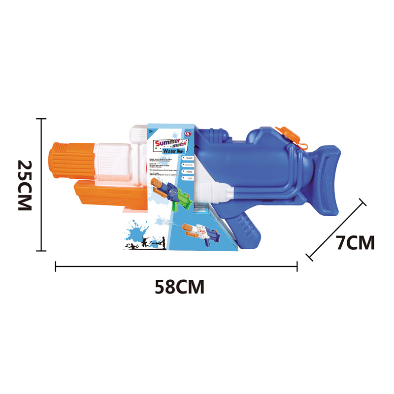 LINDA TOYS High Quality Customized Swimming Pool Beach Children Water Shooting Plastic Toys Guns Outdoor Water Gun Toy LD-535B