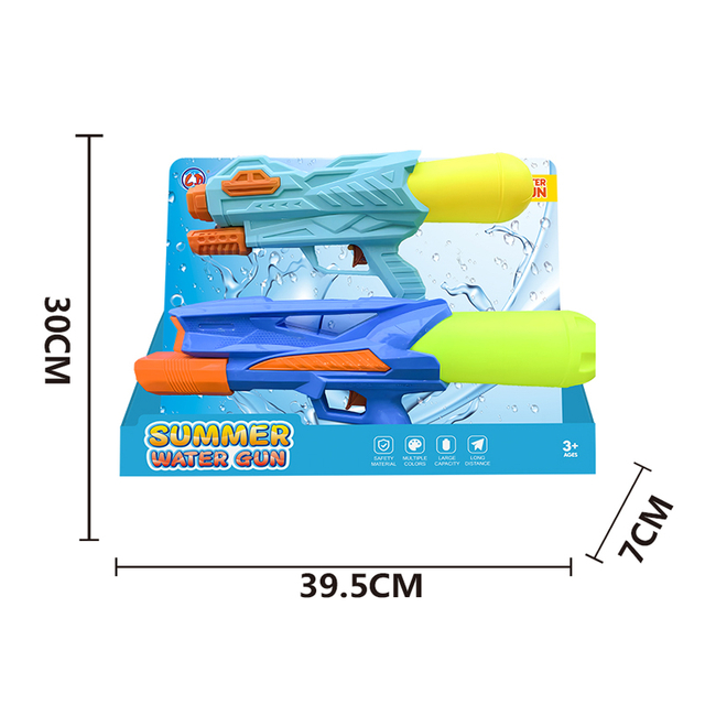 LINDA TOYS Outdoor Toy Summer Game Plastic Funny Children Water Gun Garden Party Water Gun Space Water Gun for Summer LD-2511B