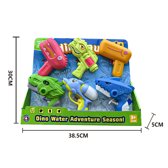 LINDA TOYS Children's Cartoon Animals Water Pistol Toy Guns Long Range Summer Outdoor Beach Pool Party Water Toys LD-2522B