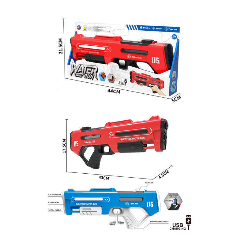 LINDA LD-990D Dual-head Shooting Children's Water Gun Toy, Automatic Water Suction, Large-capacity Water Tank for Powerful Long-range Shooting