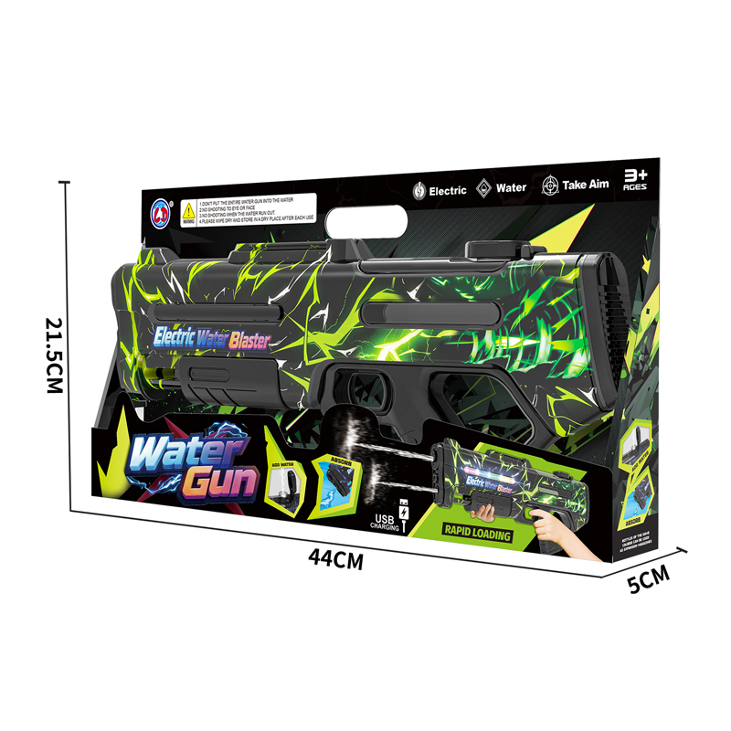 LINDA LD-990D UV Print W/light Dual-head Shooting Children's Water Gun Toy, Automatic Water Suction, Large-capacity Water Tank for Powerful Long-range Shooting