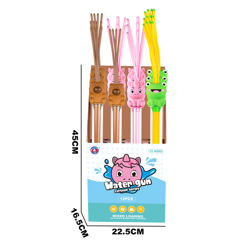 LINDA TOYS 4Holes Hot Sale Summer 12 Piece In Display Shooting Water Ocean Animal Plastic Pump Water Gun Toy for Kids LD-5001C