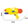 LINDA TOYS 34CM 420ML Hot Sale Safety Material Unisex Newest Summer Beach Summer Games Toys Hot Sell Water Gun for Kids LD-757A