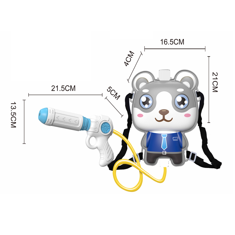 LINDA TOYS New Style Summer Cartoon Backpack Water Gun Children Toy Animals Water Blaster Soaker Outdoor Beach Pool Fight Gun Toy for Kids LD-1005B