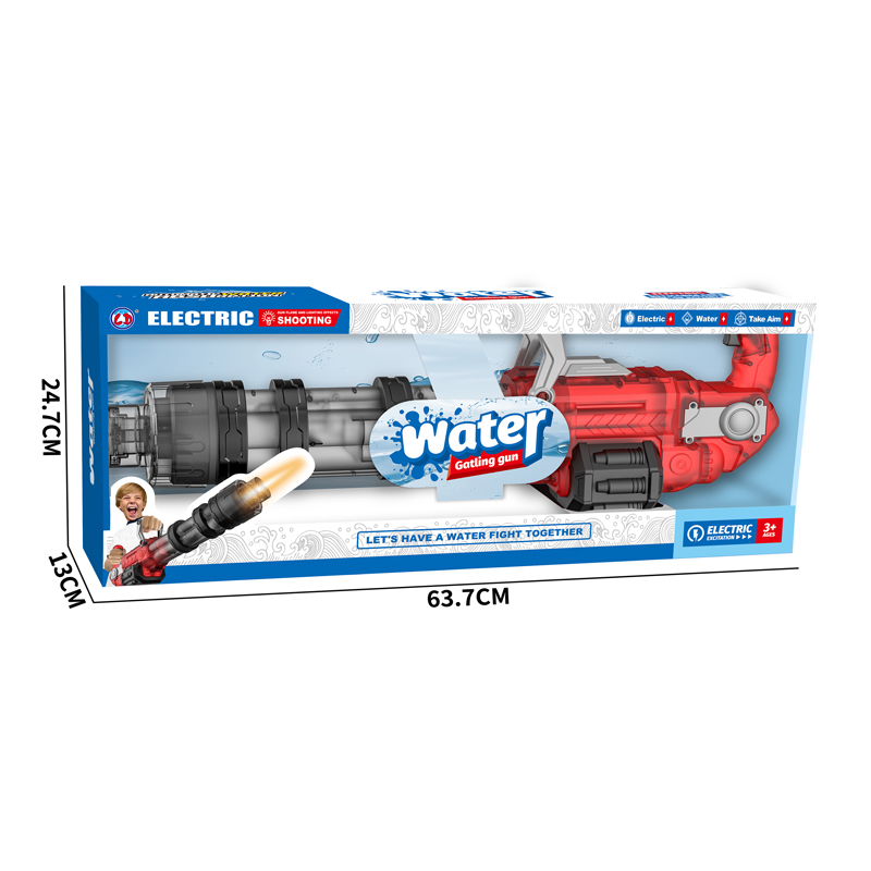 LINDA TOYS GATLING Electric Water Gun With LED Light for Kids Adults Automatic Water Gun Battery Super Soaker Waterproof Powerful Water Shooting Toys With Lig LD-588D