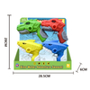 LINDA TOYS Cute Dinosaur Small Water Gun for Kids Summer Outdoor Play with Pool Beach Toy Spray for Water Fun Candy Toys Kids LD-2526B