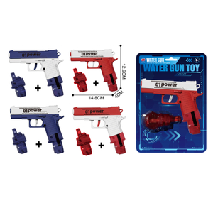  LINDA TOYS Novelty Children'S Summer Outdoor Toys Plastic Gun Water Pistol Automatic Water Gun Toys Shooting Distance 6-8M LD-205B