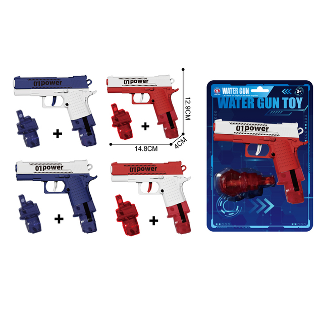  LINDA TOYS Novelty Children'S Summer Outdoor Toys Plastic Gun Water Pistol Automatic Water Gun Toys Shooting Distance 6-8M LD-205B
