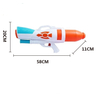LINDA TOYS Summer Water Gun Toy 1250ML Large Capacity for for Kids Outdoor Plastic Summer Toys Kids Water Gun LD-218