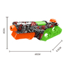 LINDA TOYS 45CM 800ML Graffiti Water Gun Toy for Kids Summer Hot Sale Big Water Gun for Adult And Kids Shooting Distance 8-10M LD-227T