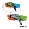 LINDA TOYS 50CM Graffiti Water Gun Light and Large Capacity 1000ml Water Gun Toy Plastic Beach Pool Party Battle Water Shooting Gun LD-838T