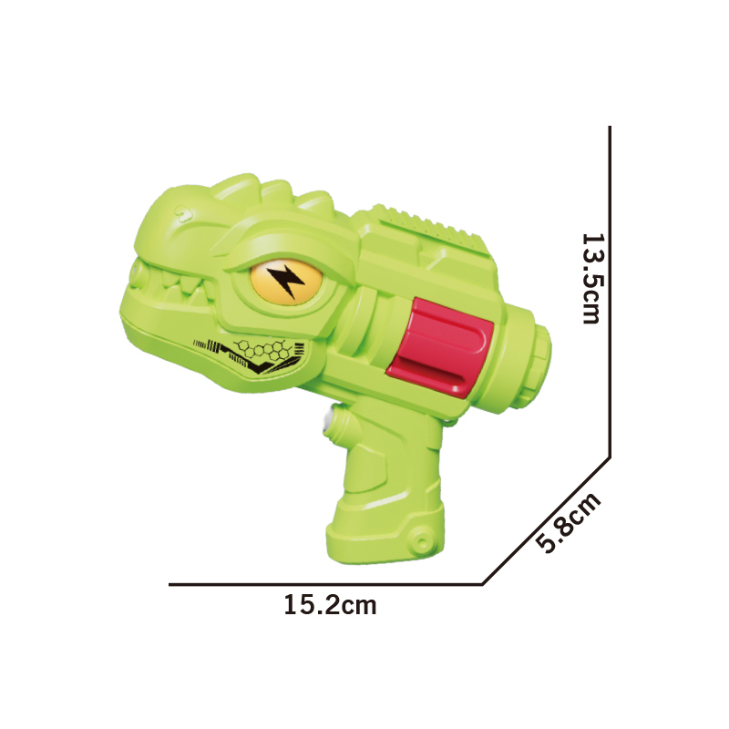 LINDA TOYS Children's Cartoon Animals Water Pistol Toy Guns Long Range Summer Outdoor Beach Pool Party Water Toys LD-2522B