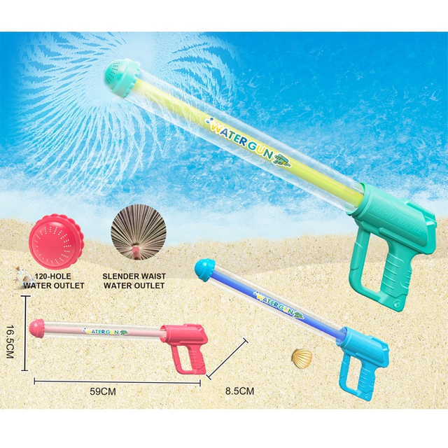 LIAND TOYS Net Style 59 CM High Pressure Fireworks Water Flower,Gatling Water Pump Plastic Beach Play Toy LD-5003A1