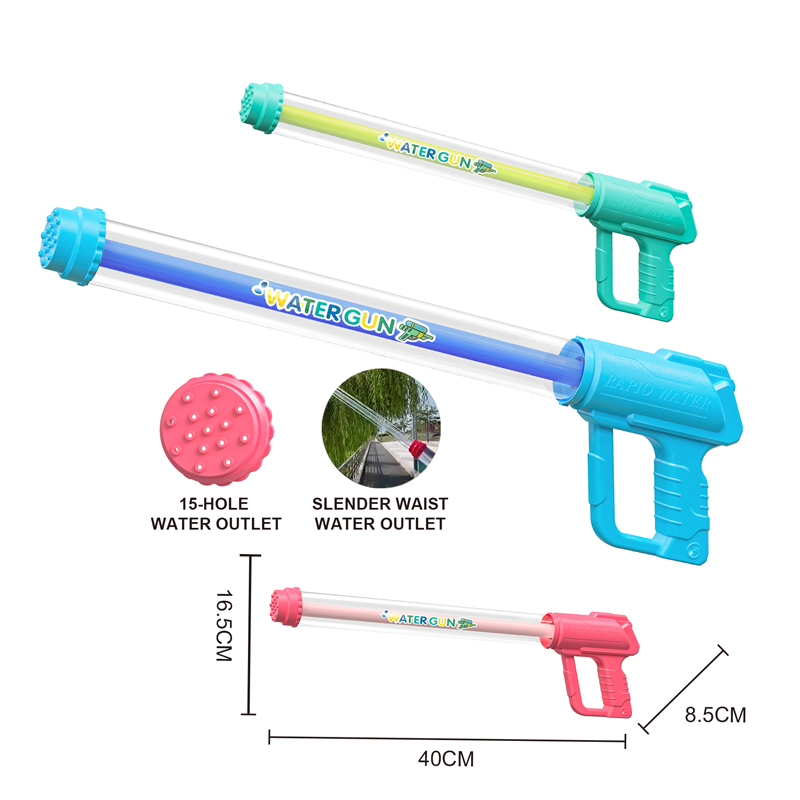LIANDA TOYS 39 CM Water Cannon High Pressure 15-holes pull-out water cannon,Gatling Water Pump Plastic Beach Play Toy LD-5005A3