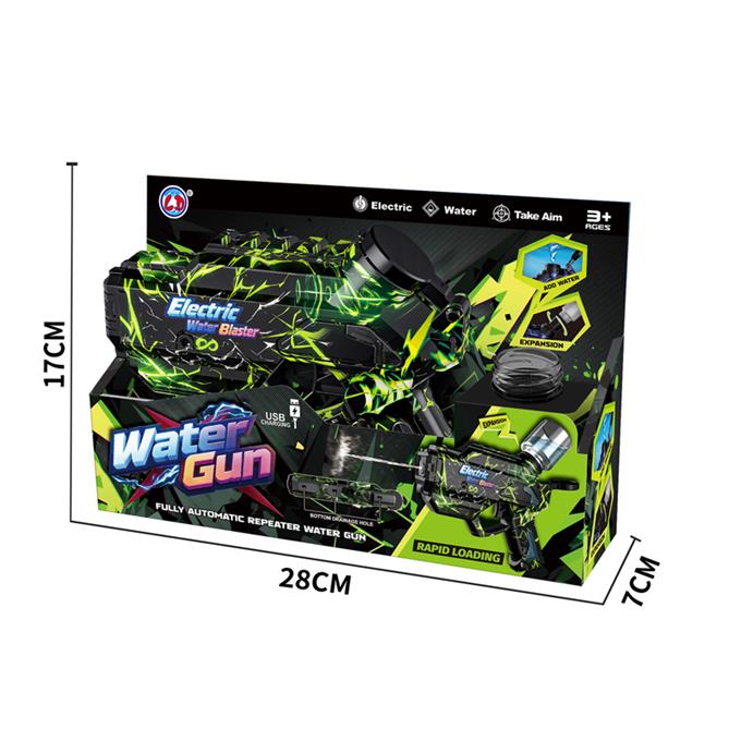 LINDA TOYS LD-993D UV Print Wholesale Electric High Capacity Long Range Water Gun High Pressure Water Blaster Including A Water Bottles Adult Kid LD-993D