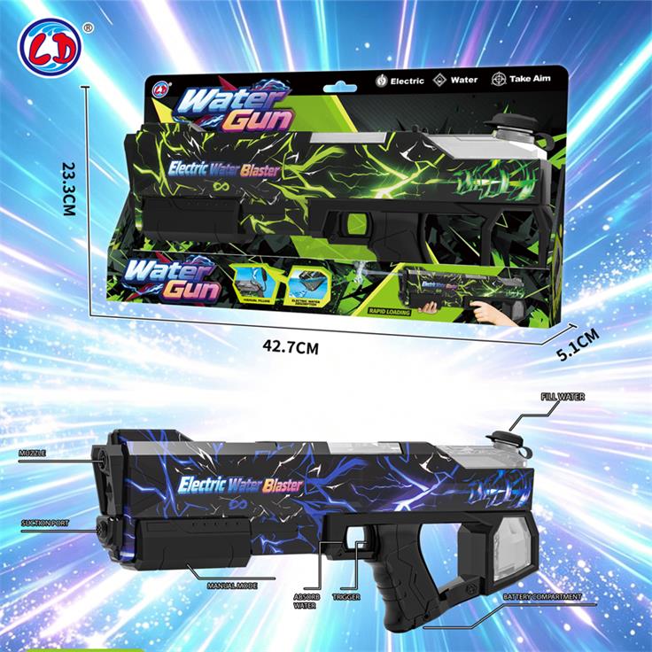 Linda Toys New Style UV Print Electric Abosorption Automatic Shooting  water Gun, 2 in 1 Pump-action And Electric Water Shooter, LD-600D 450ML Best Gift for Kids