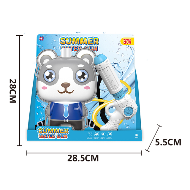 LINDA TOYS New Style Summer Cartoon Backpack Water Gun Children Toy Animals Water Blaster Soaker Outdoor Beach Pool Fight Gun Toy for Kids LD-1005B