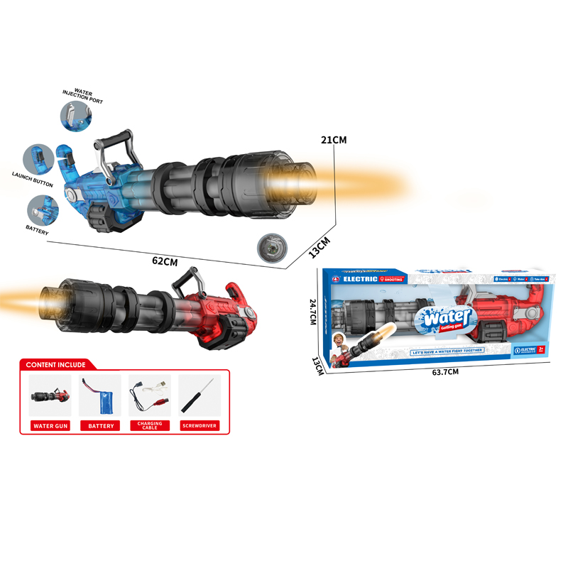 LINDA TOYS GATLING Electric Water Gun With LED Light for Kids Adults Automatic Water Gun Battery Super Soaker Waterproof Powerful Water Shooting Toys With Lig LD-588D