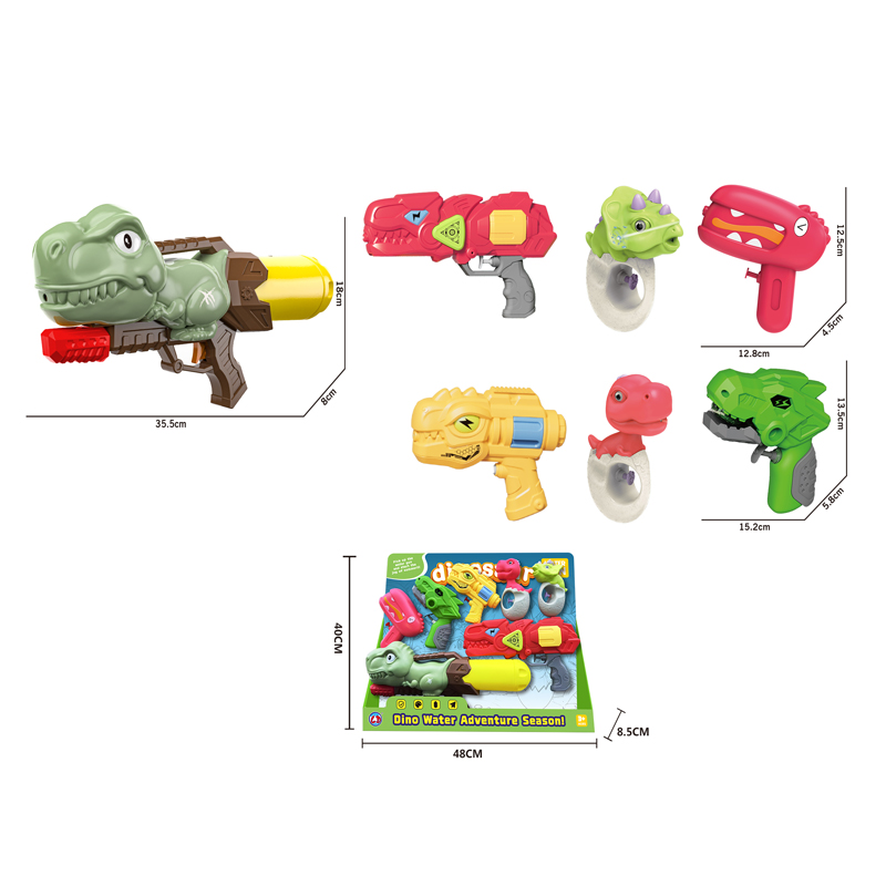 LINDA TOYS Outdoor Kids Beach Playing Games Plastic Water Gun Toys Summer Beach Toys Water Gun for Kids Shooting Distance 8-10M LD-2527B