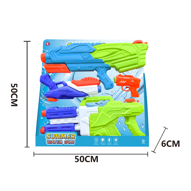 LINDA TOYS Outdoor Toy Water Gun Summer Beach Shooting Water Guns Pressure Squirt Gun Toys for Kids Shooting Distance 8-10M LD-2503B