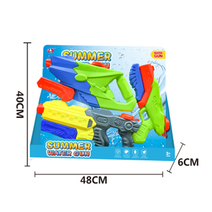 LINDA TOYS Super Soaker Water Gun Blaster - High Capacity Squirt Toy for Summer Fun, Swimming Pools, Beach, and Water Fighting Games LD-2506B